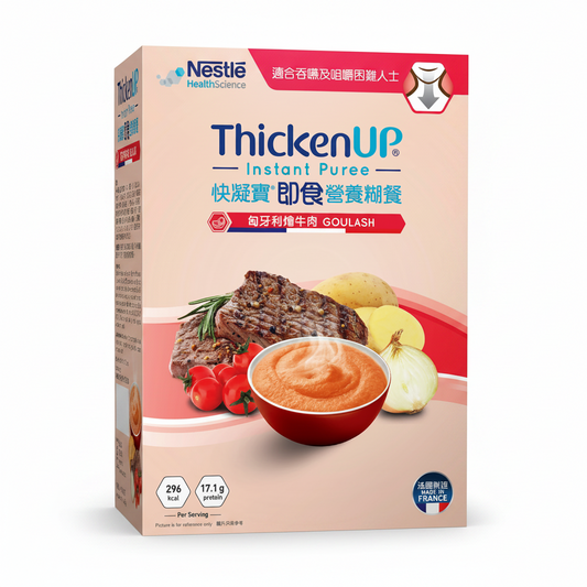 快凝寶 即食營養糊餐 ThickenUP® Instant Puree (70克 x 6包)