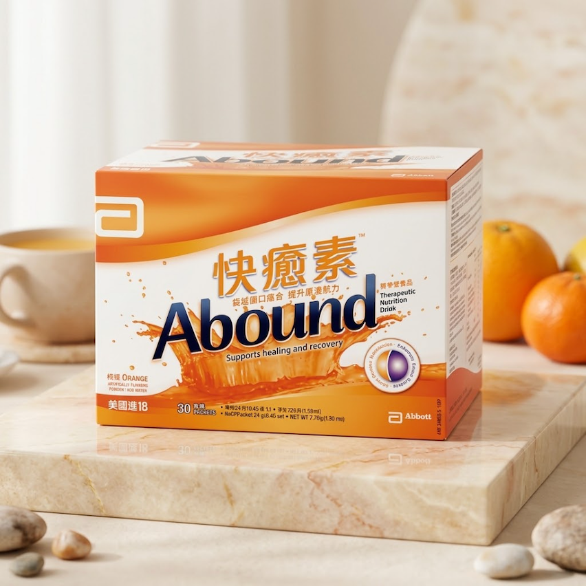 Abound® Wound Healing Nutrition, Orange (24g x 30 sachets)