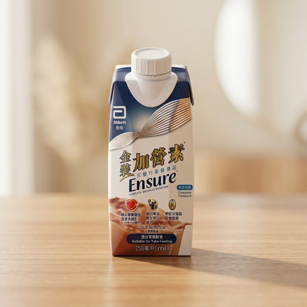 Ensure® 金裝加營素 即飲裝 全面均衡營養品 (250毫升)