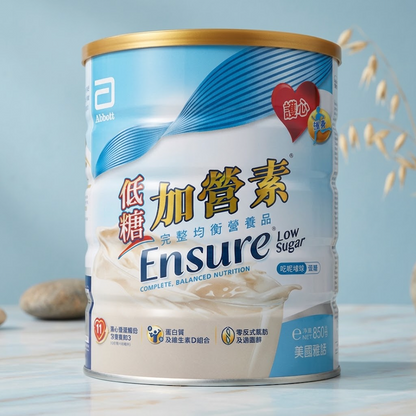 Ensure® Low Sugar 低糖加營素 全面均衡營養品 雲呢拿味 (850克)
