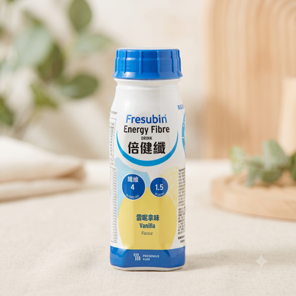 Fresubin® Energy Fibre Drink 倍健纖 1.5千卡纖維營養品 (200毫升)