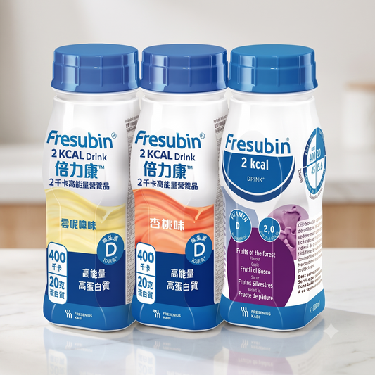 Fresubin® 2 kcal Drink 倍力康™ 2千卡高能量營養品 (200毫升)24支 - 全港格價