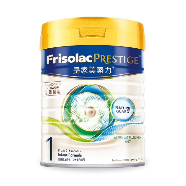 荷蘭皇家美素力® Frisolac Prestige® 1號嬰兒配方奶粉 (800克) - 全港格價
