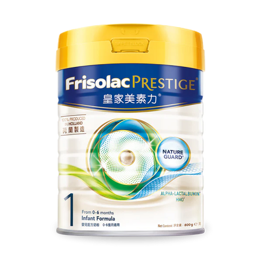 荷蘭皇家美素力® Frisolac Prestige® 1號嬰兒配方奶粉 (800克) - 全港格價