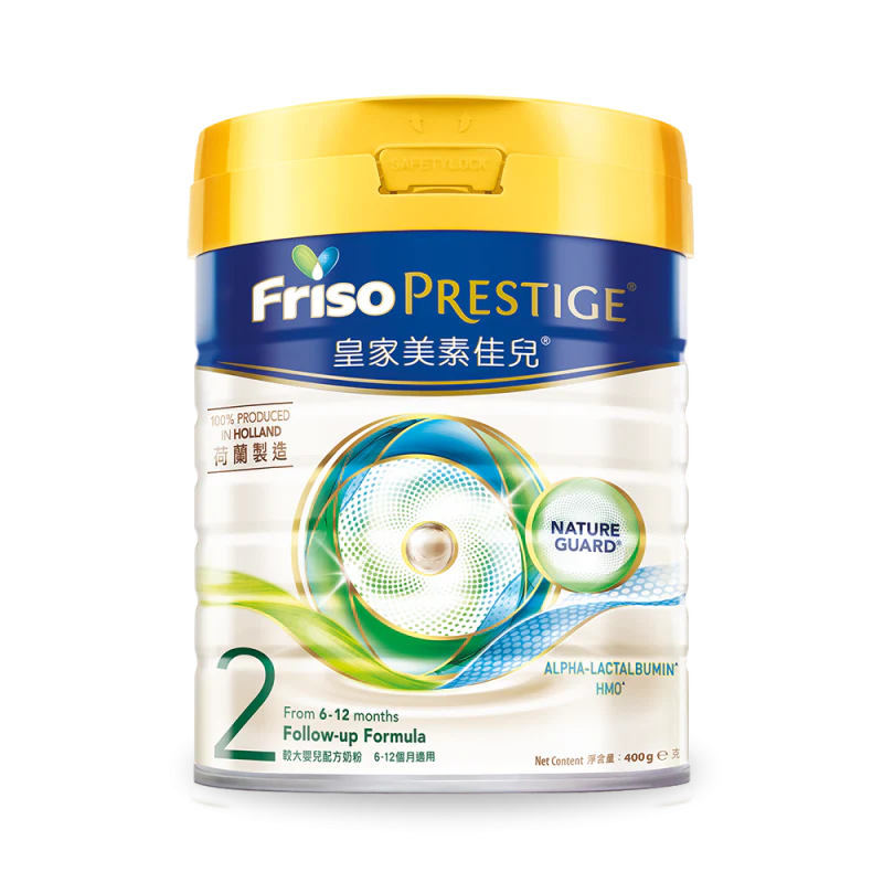 荷蘭皇家美素佳兒® Friso Prestige® 2號較大嬰兒配方 (800克) - 全港格價