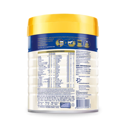 荷蘭皇家美素佳兒® Friso Prestige® 2號較大嬰兒配方 (800克) - 全港格價