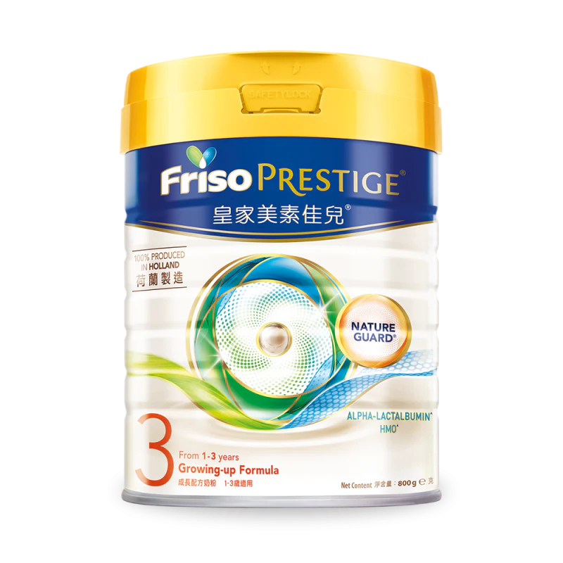 荷蘭皇家美素佳兒® Friso Prestige® 3號成長配方 (800克) - 全港格價
