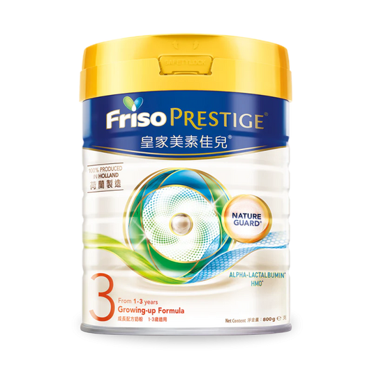 荷蘭皇家美素佳兒® Friso Prestige® 3號成長配方 (800克) - 全港格價
