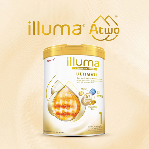 Wyeth 惠氏 ILLUMA Atwo Stage 1 金蓋800g - 全港格價