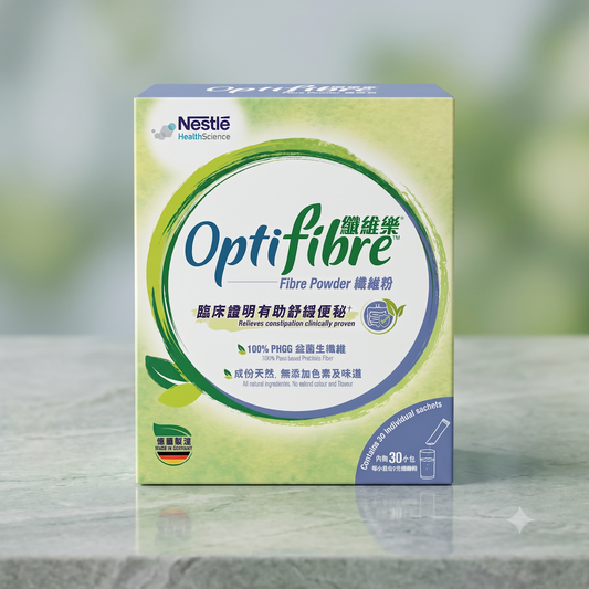 OptiFibre™ Fibre Powder (5g x 30 bags)