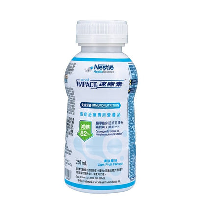 Oral Impact® 速癒素™ 減糖即飲裝 癌症治療專用營養品 (250毫升) - 全港格價