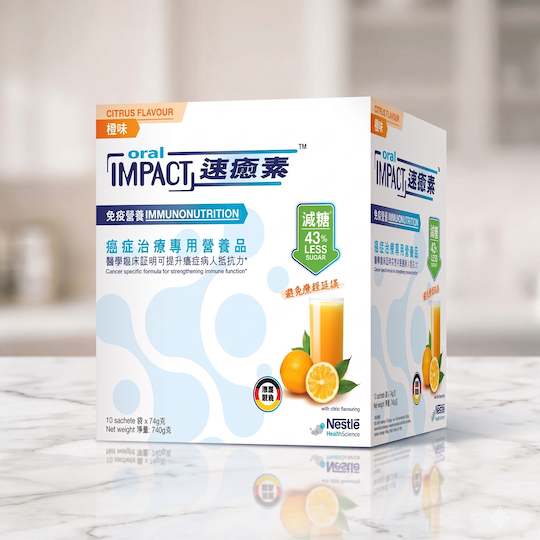 Oral Impact® 速癒素™ 癌症治療專用營養品 (74克x10包) - 全港格價