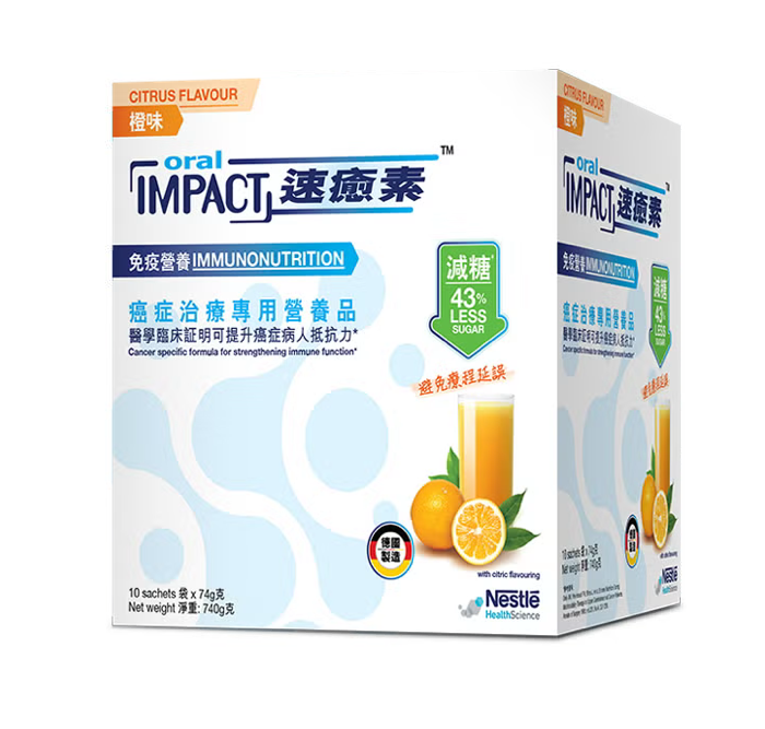 Oral Impact® 速癒素™ 癌症治療專用營養品 (74克 x 10包) 6盒優惠套裝 - 全港格價