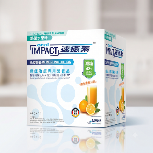 Oral Impact® 速癒素™ 癌症治療專用營養品 (74克 x 10包) 6盒優惠套裝 - 全港格價