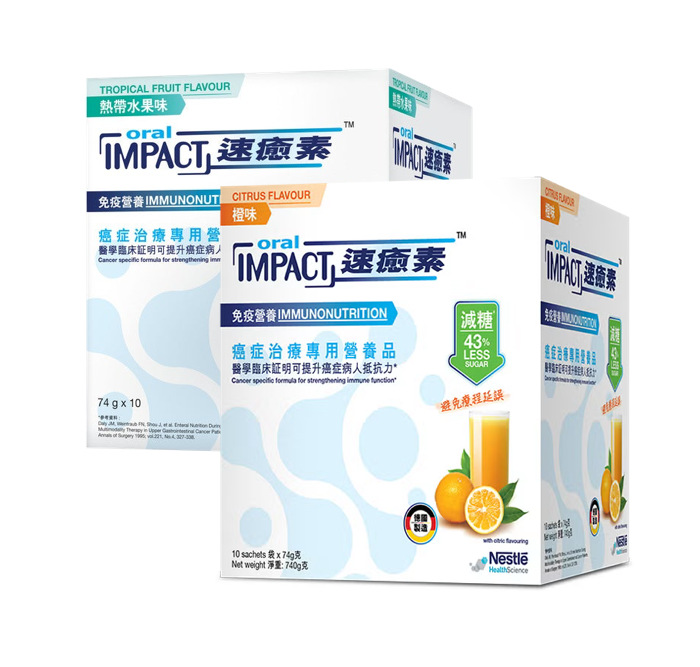 Oral Impact® 速癒素™ 癌症治療專用營養品 (74克 x 10包) 6盒優惠套裝 - 全港格價