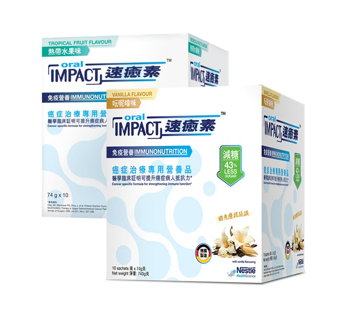 Oral Impact® 速癒素™ 癌症治療專用營養品 (74克 x 10包) 6盒優惠套裝 - 全港格價