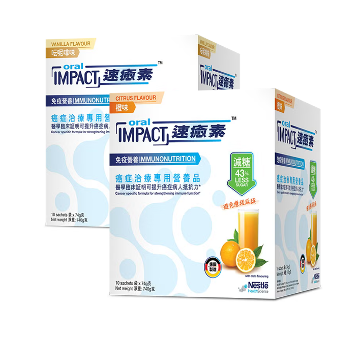 Oral Impact® 速癒素™ 癌症治療專用營養品 (74克 x 10包) 6盒優惠套裝 - 全港格價