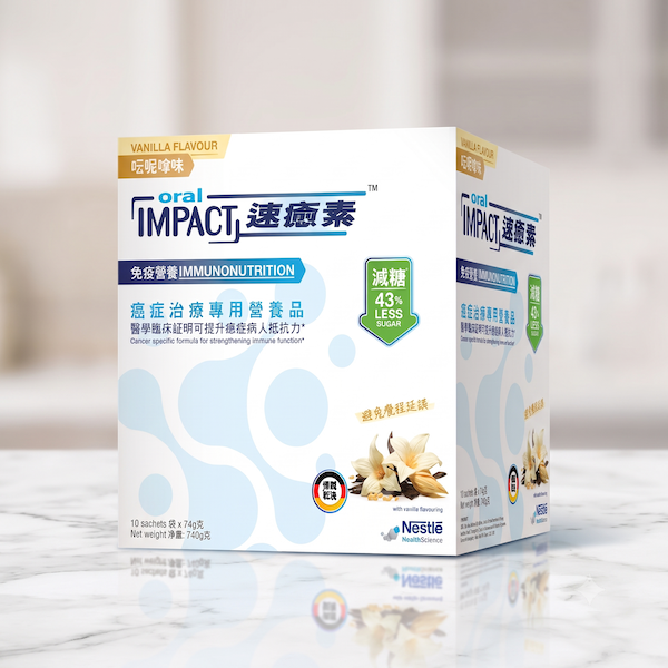 Oral Impact® 速癒素™ 癌症治療專用營養品 (74克x10包) - 全港格價