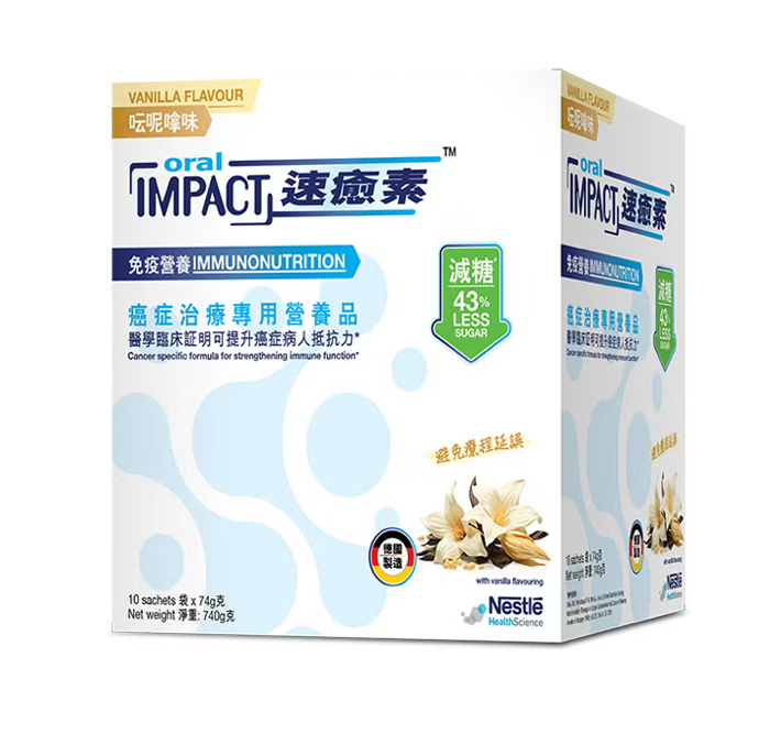 Oral Impact® 速癒素™ 癌症治療專用營養品 (74克 x 10包) 6盒優惠套裝 - 全港格價