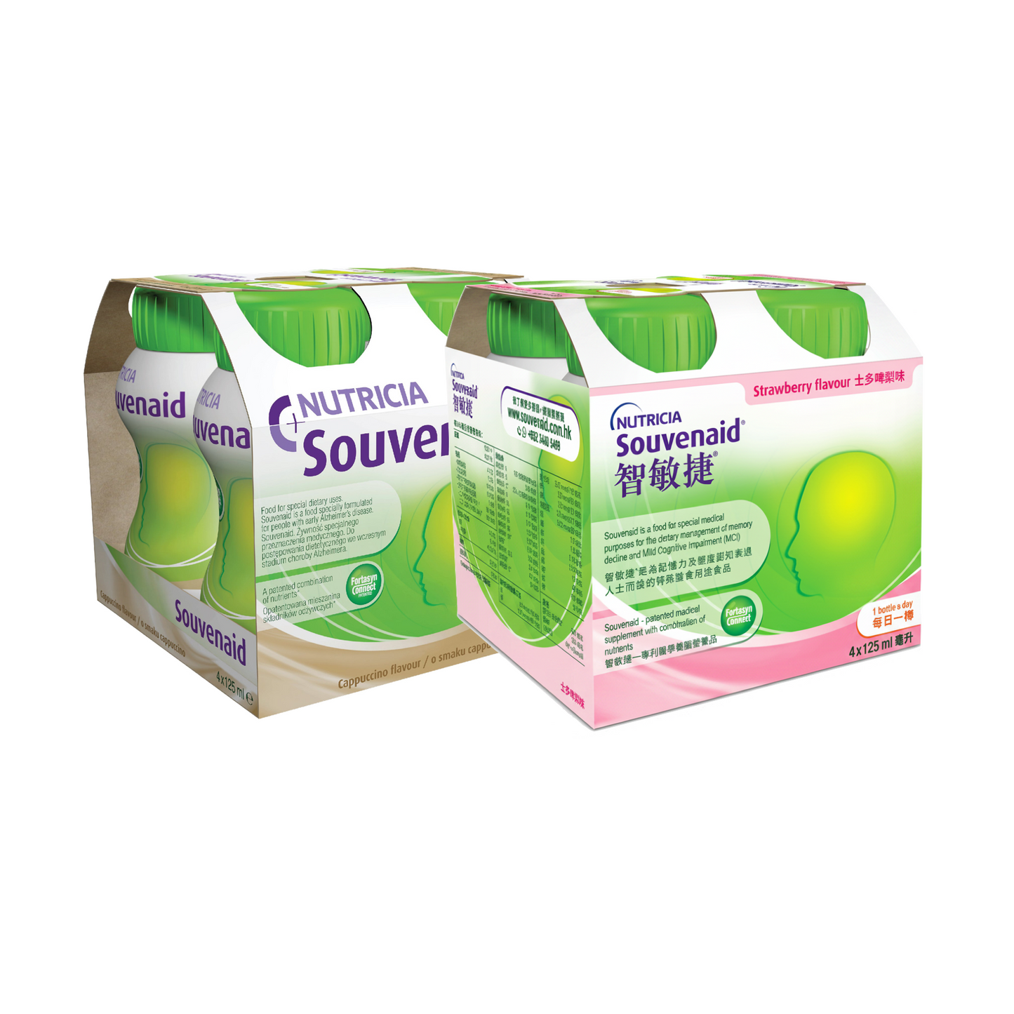 Souvenaid® 智敏捷® 醫學養腦配方 120支裝 — 每支$31.7 全港最抵