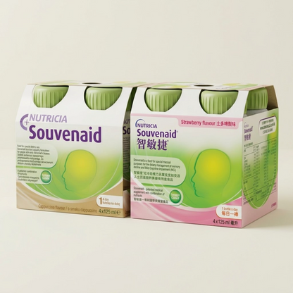 Souvenaid® 智敏捷® 醫學養腦配方 240支裝 - 批發價 - 全港最抵