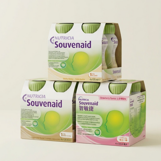Souvenaid® 智敏捷® 醫學養腦配方 120支裝 - 全港最抵