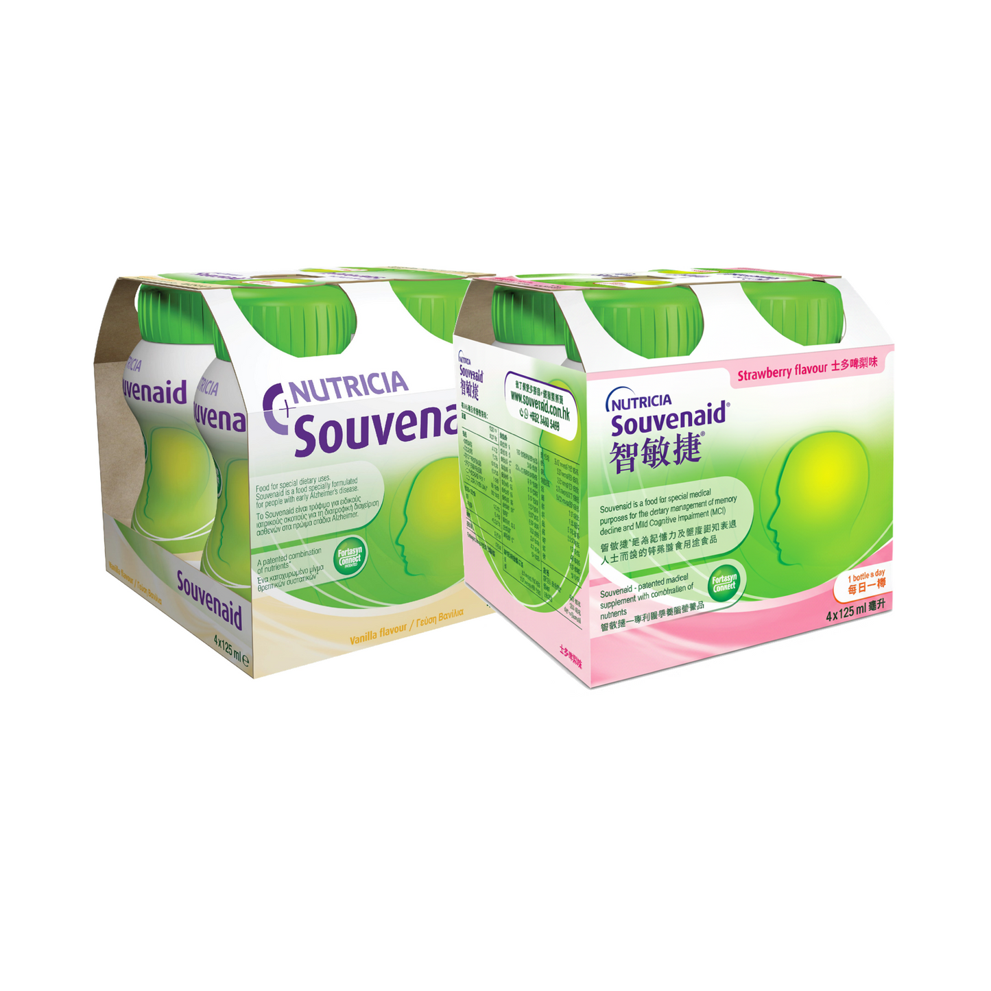 Souvenaid® 智敏捷® 醫學養腦配方 120支裝 — 每支$31.7 全港最抵
