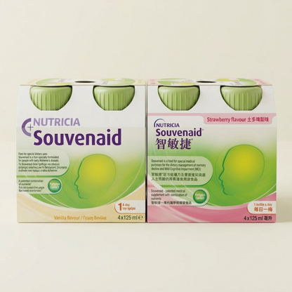 Souvenaid® 智敏捷® 醫學養腦配方 240支裝 - 批發價 - 全港最抵