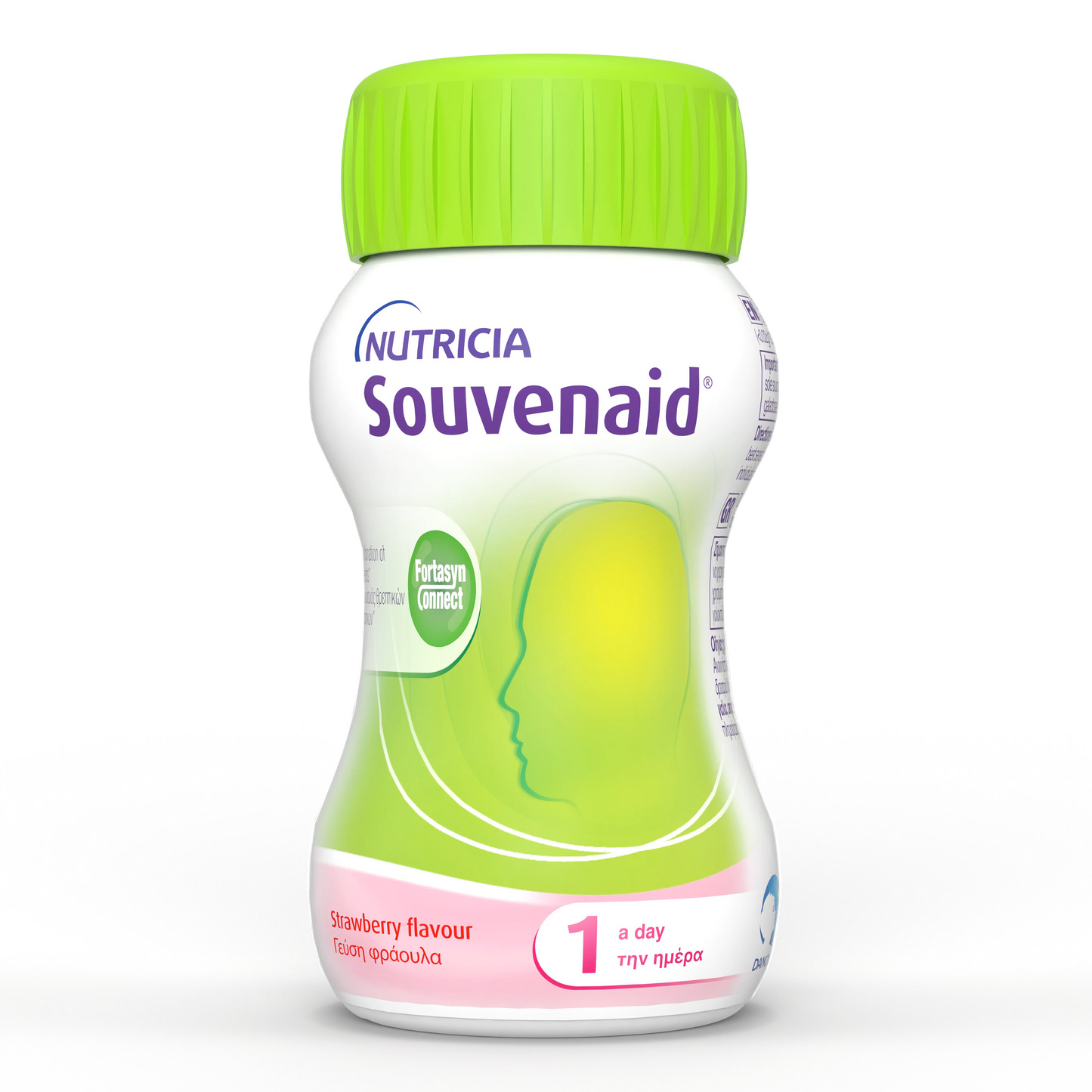 Souvenaid® 智敏捷® 醫學養腦配方 48支裝 - 全港格價