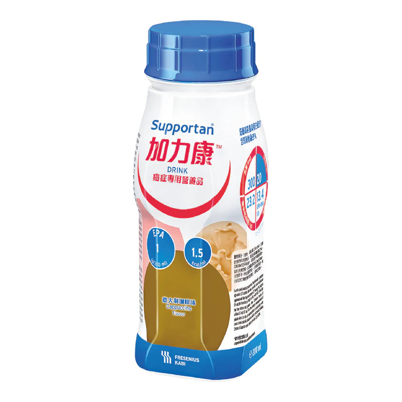 【孖裝優惠】Supportan® 加力康™ 癌症專用營養品 (200毫升)48支 - 全港格價