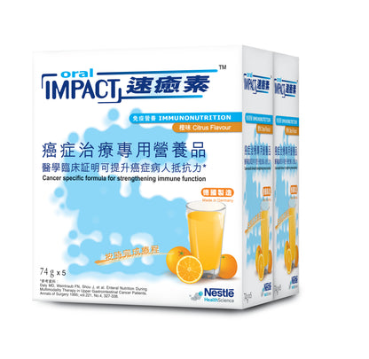 Oral Impact® 速癒素™ 癌症治療專用營養品 (74克 x 10包) 6盒優惠套裝 - 免運費