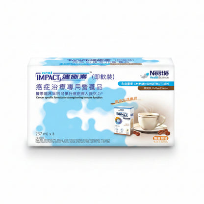 Oral Impact® 速癒素™ (即飲裝)癌症治療專用營養品 (237毫升 x3) 12盒 - 全港格價