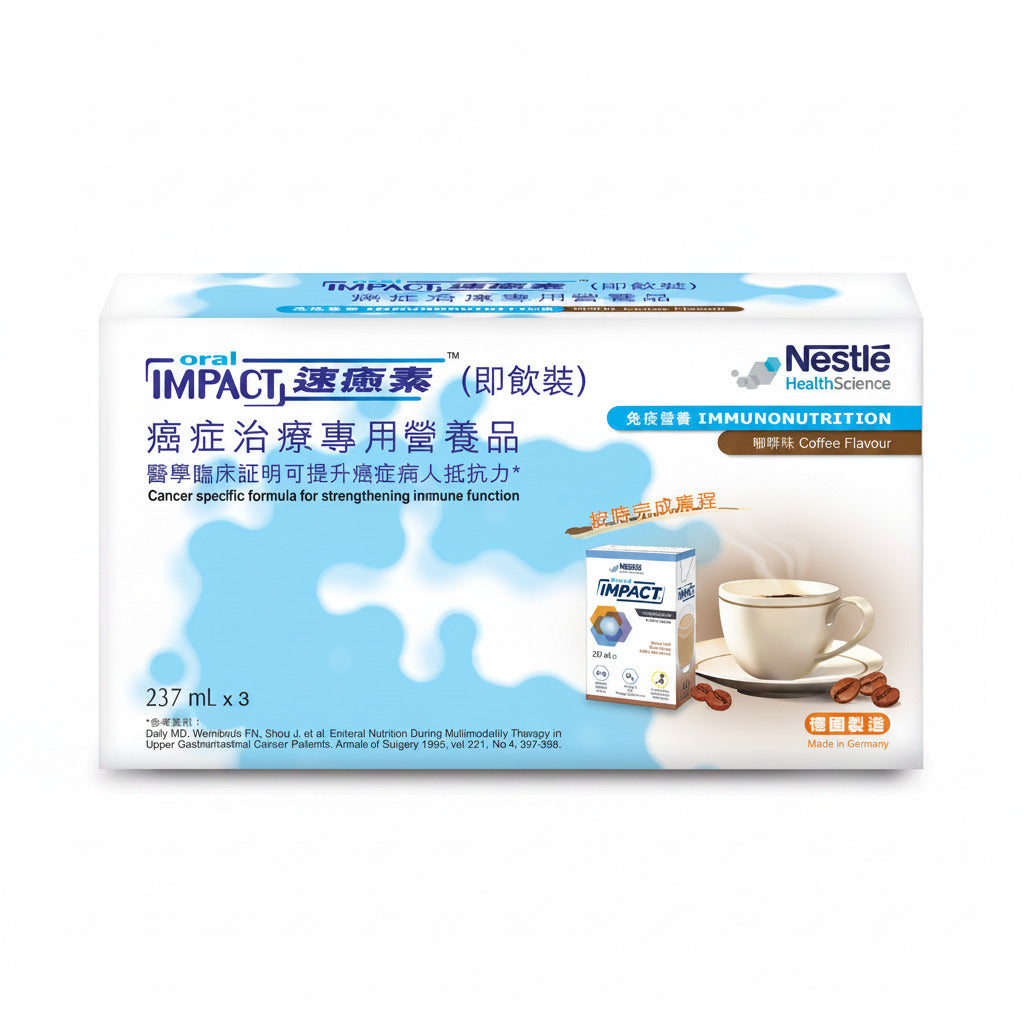 Oral Impact® (Ready-to-drink) Cancer Treatment Special Nutrition (237ml x 3) 6 boxes