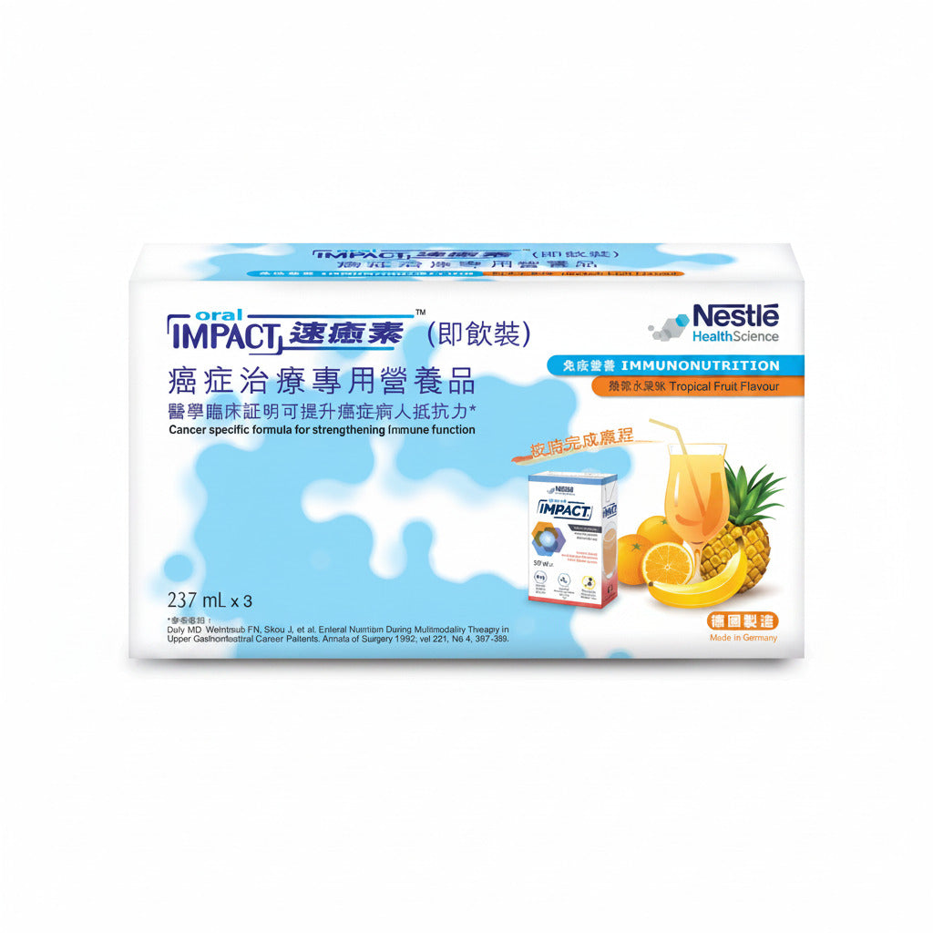 Oral Impact® 速癒素™ (即飲裝)癌症治療專用營養品 (237毫升 x3) 12盒 - 全港格價