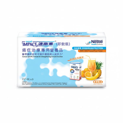 Oral Impact® 速癒素™ (即飲裝)癌症治療專用營養品 (237毫升 x3) 12盒 - 全港格價