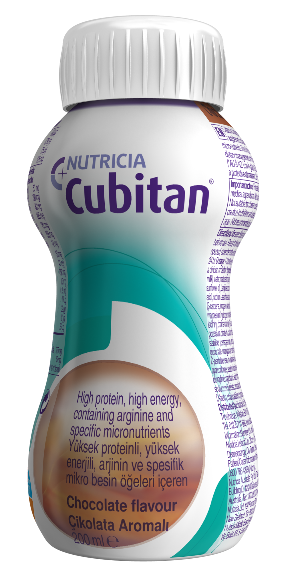 Cubitan 速氨健 加快傷口愈合醫學營養產品 (200毫升) 24支