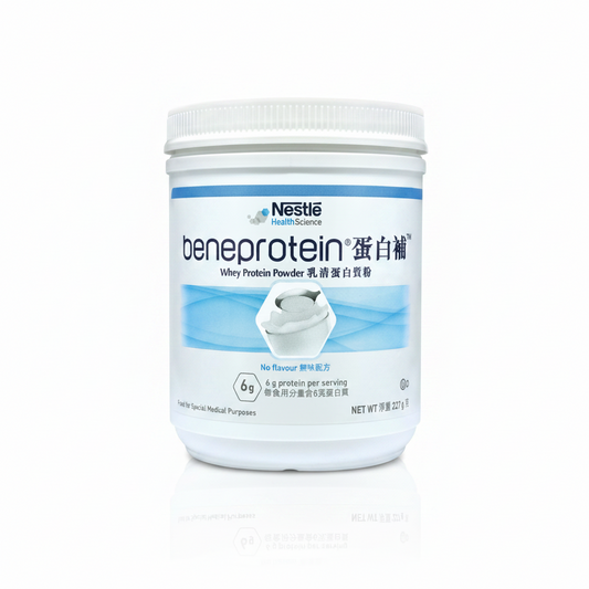 【優惠套裝】Beneprotein® 蛋白補™ 乳清蛋白質粉 (227克) 6罐 - 免運費