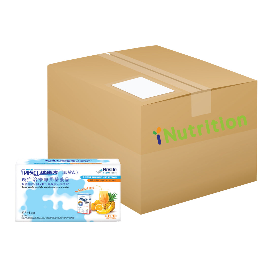[Promotional set] Oral Impact® (Ready-to-drink) Cancer treatment special nutrition (237ml x3) 6 boxes