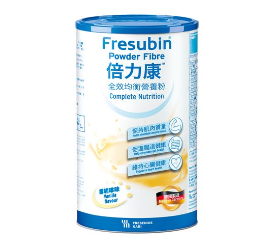 Fresubin™ Full-Effect Balanced Nutrition Powder Fresubin® (500g)