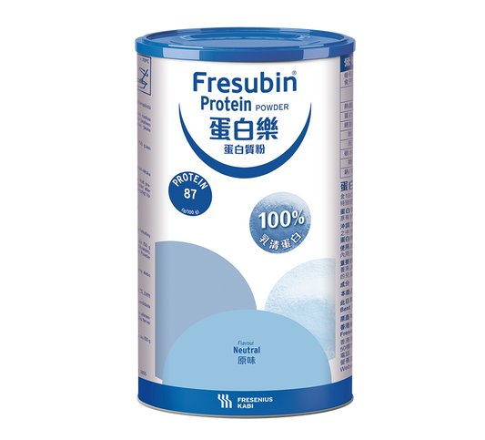 【Promotional set】Fresubin® Protein Powder (300g) 6 cans-free shipping