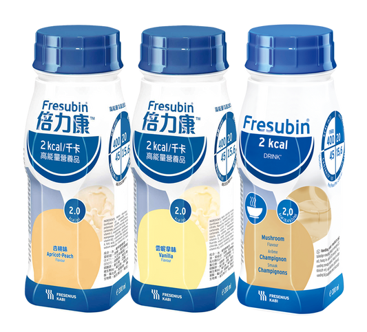 Fresubin® 2 kcal Drink™ 2 kcal high-energy nutritional supplement (200ml) 24 bottles