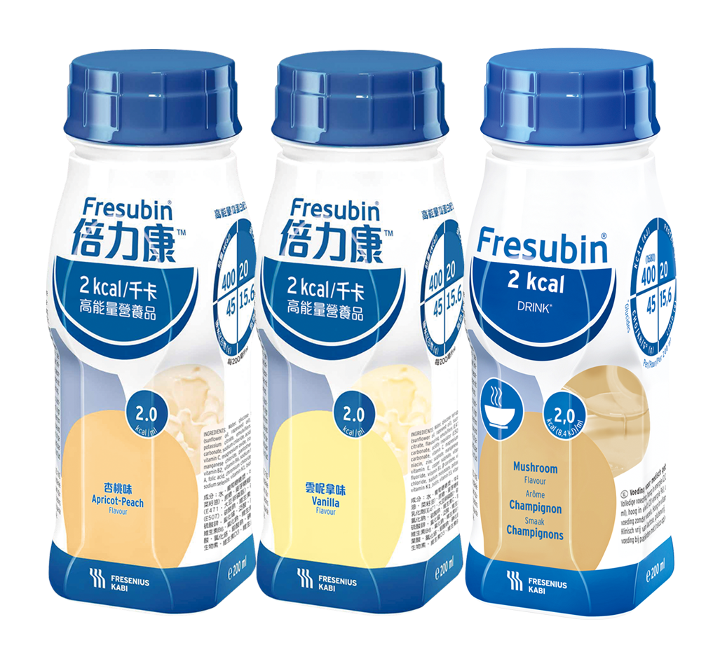 【孖裝優惠】Fresubin® 2 kcal Drink 倍力康™ 2千卡高能量營養品 (200毫升)48支