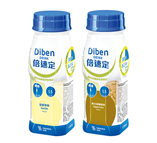 Diben® Drink Blood Sugar Conscious Supplement (200ml) 24 bottles