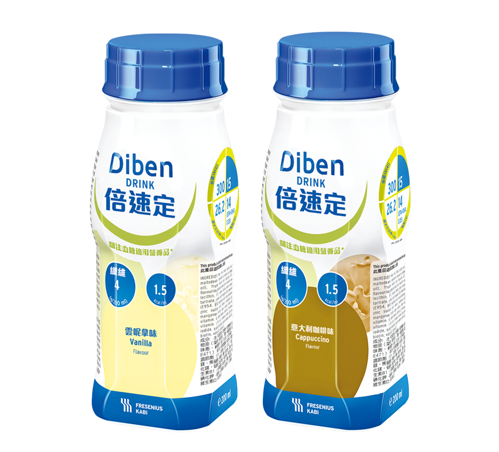 【三箱優惠】Diben 倍速定 關注血糖營養品 (200毫升) 72支