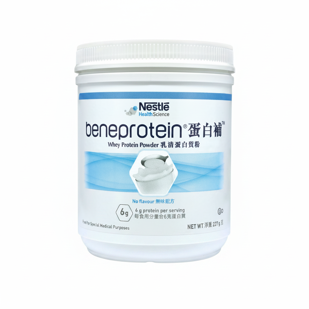 Beneprotein® Protein Supplement™ Whey Protein Powder (227g)